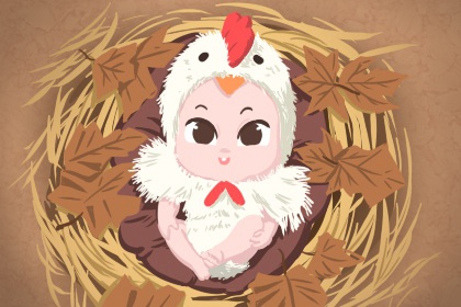 万年历黄道吉日大全 2026万年历日历 2026年万年历