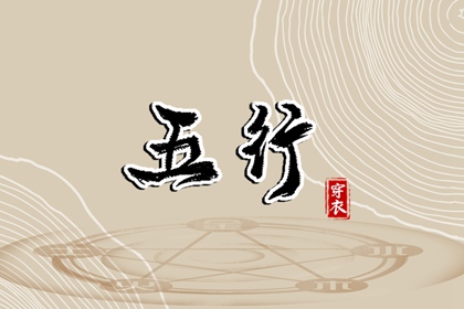 农历年老黄历,黄历 查询,黄道吉日老黄历
