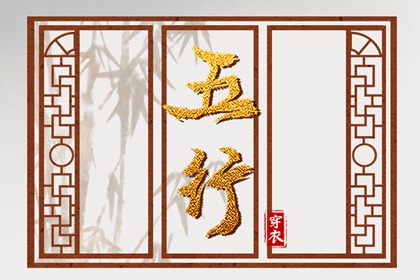 日历查询2026年 日历2026年吉日 2026年日历查询