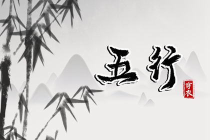 日历黄道吉日年_日历表黄道吉日万年历_2026年日历