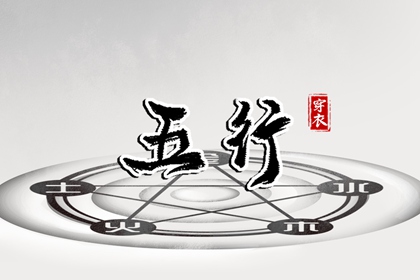 日历2026年老黄历查询|老黄历黄道吉日|黄历 查询
